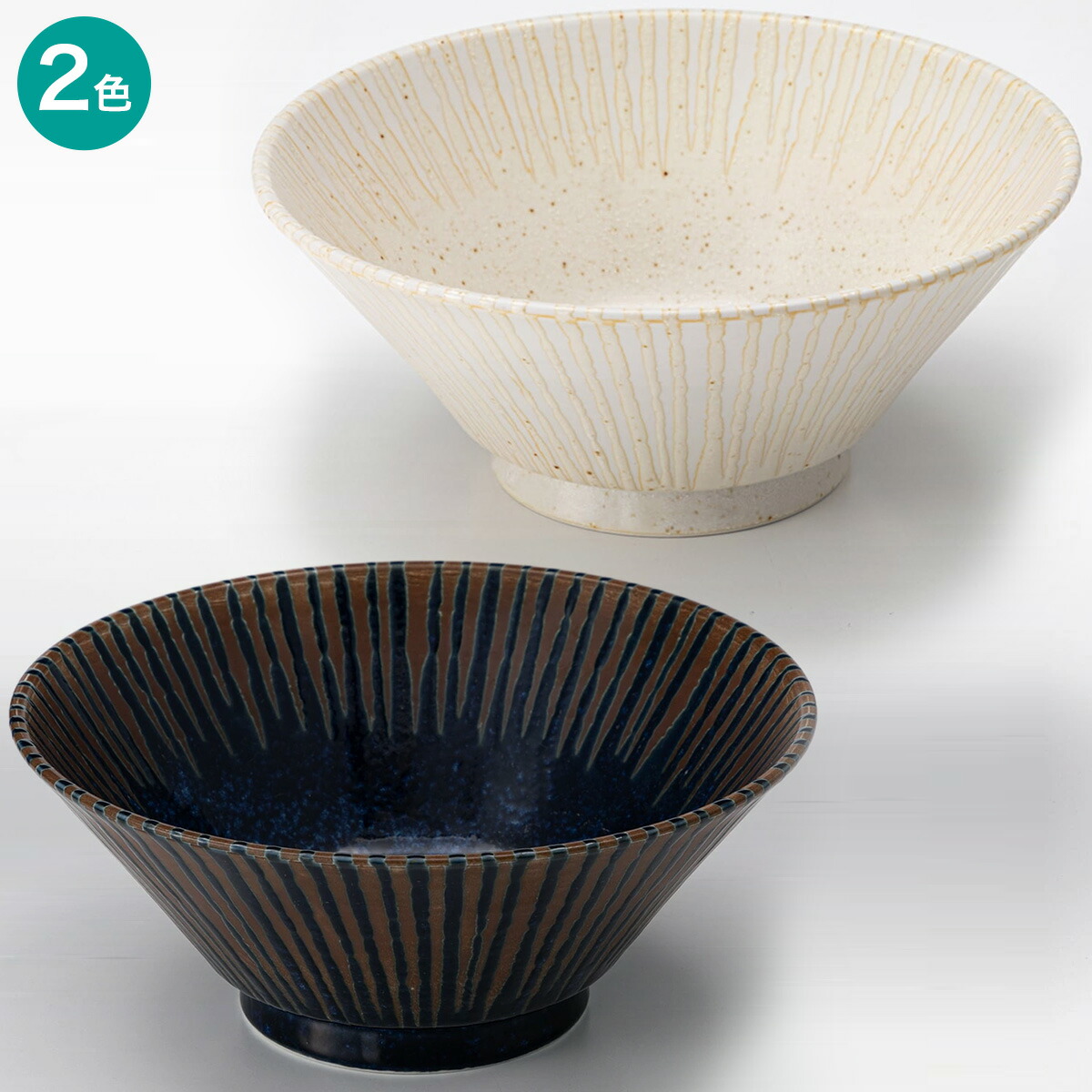 楽天市場】軽量ラーメン丼 (キッタチ センスジ) ニトリ 【玄関先迄納品