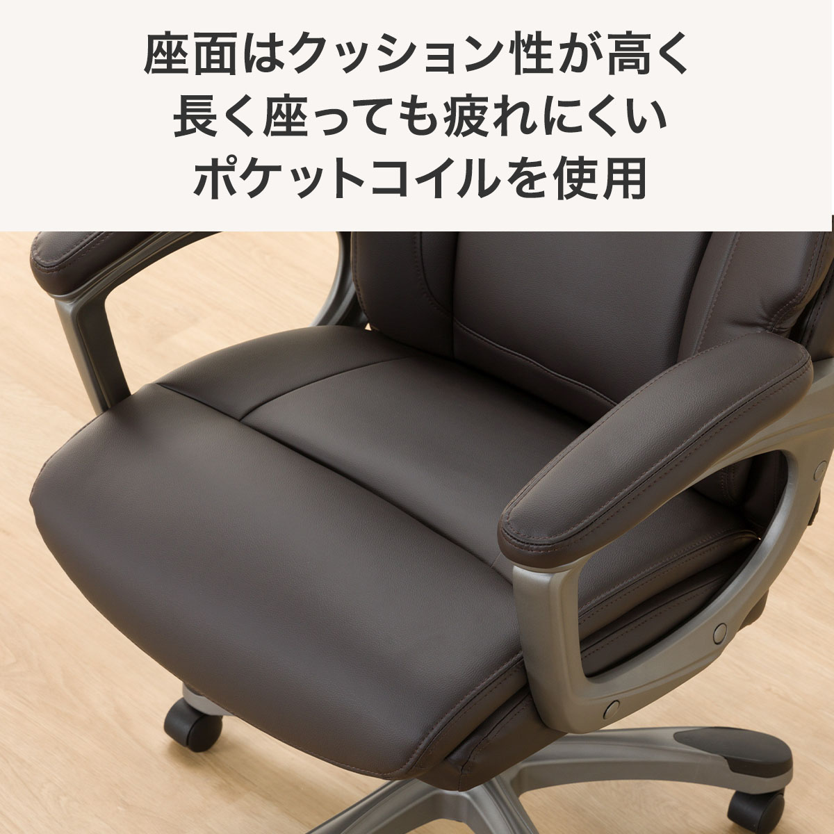 楽天市場】[幅68cm] オフィスチェア (エステン Nシールド) ニトリ