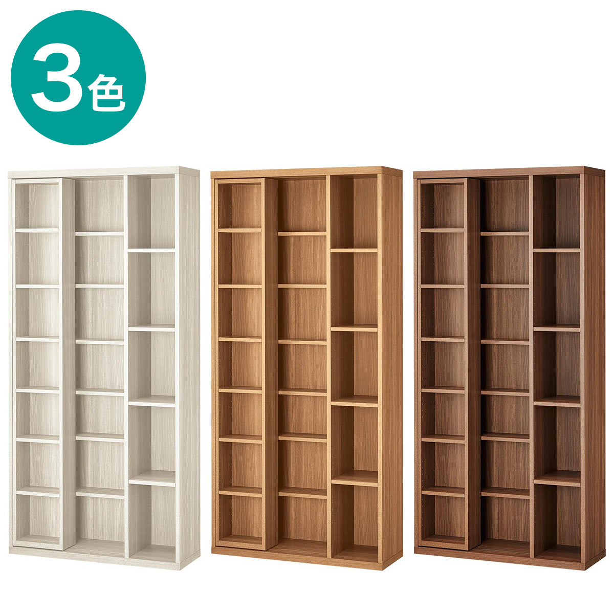 楽天市場】[幅85cm] Sスライド本棚 (BS001) ニトリ 【配送員設置商品