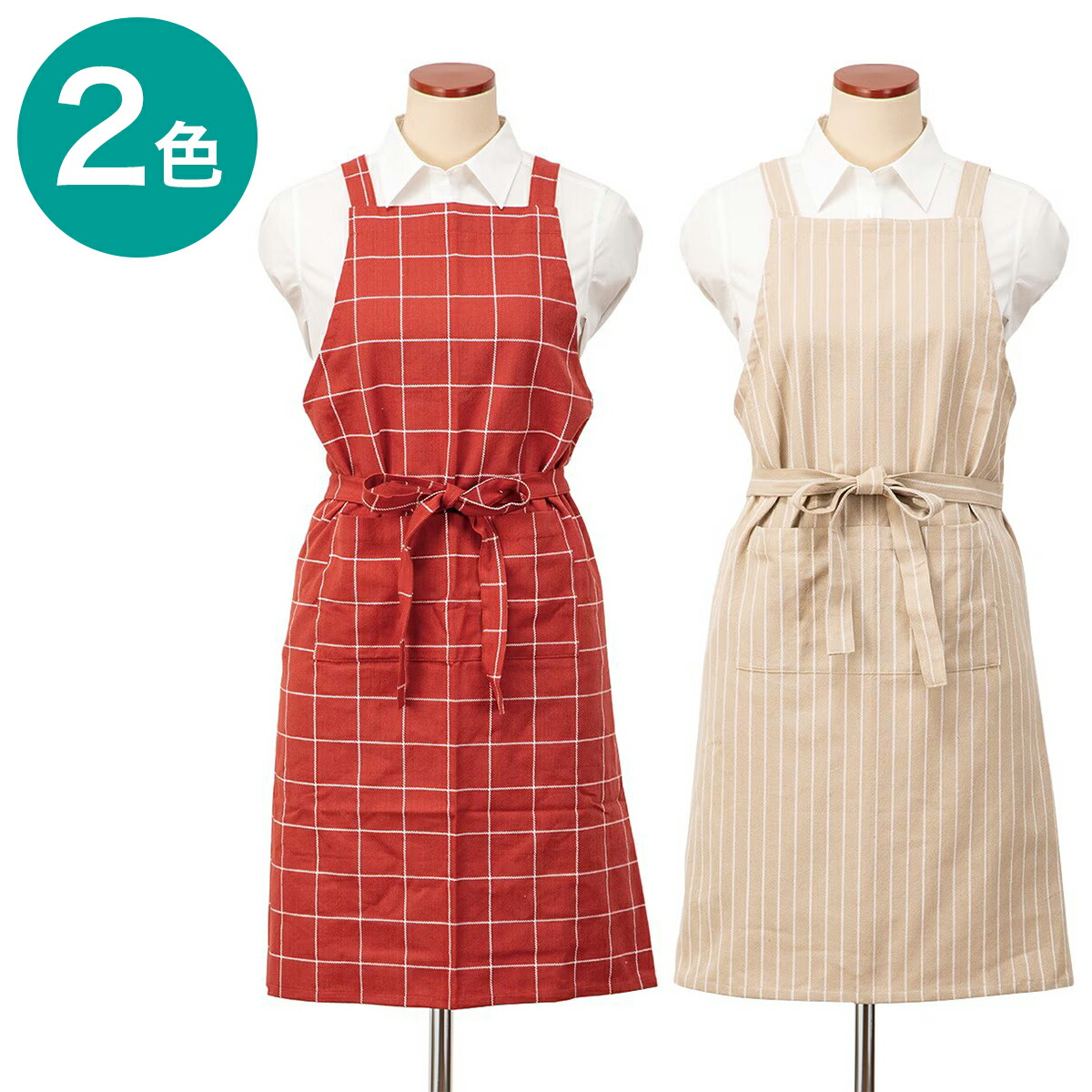 楽天市場】肩掛けエプロン (IN RK03) ニトリ 【玄関先迄納品】 : ニトリ