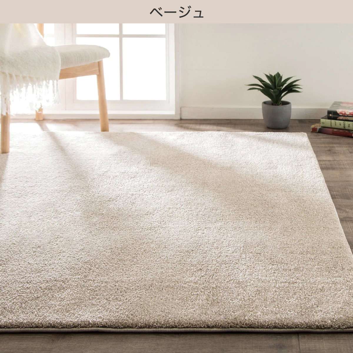 楽天市場】アクセントラグ (Nウィンザ 160X235) ニトリ 【玄関先迄納品