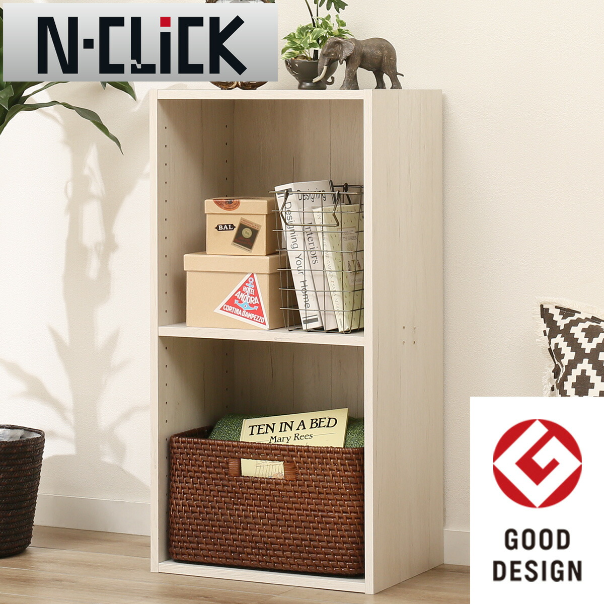 楽天市場】[幅42.5cm] 簡単組立て Nクリック ボックス レギュラー2段