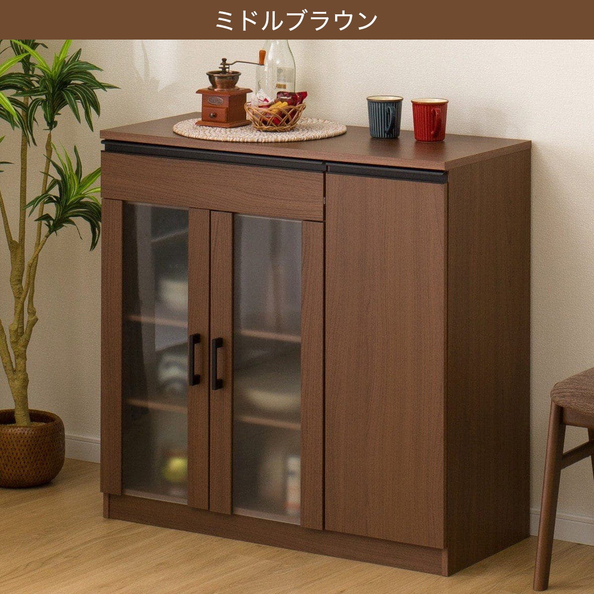 楽天市場】キャビネット(フォルムN SK9090D） ニトリ 【期間限定価格