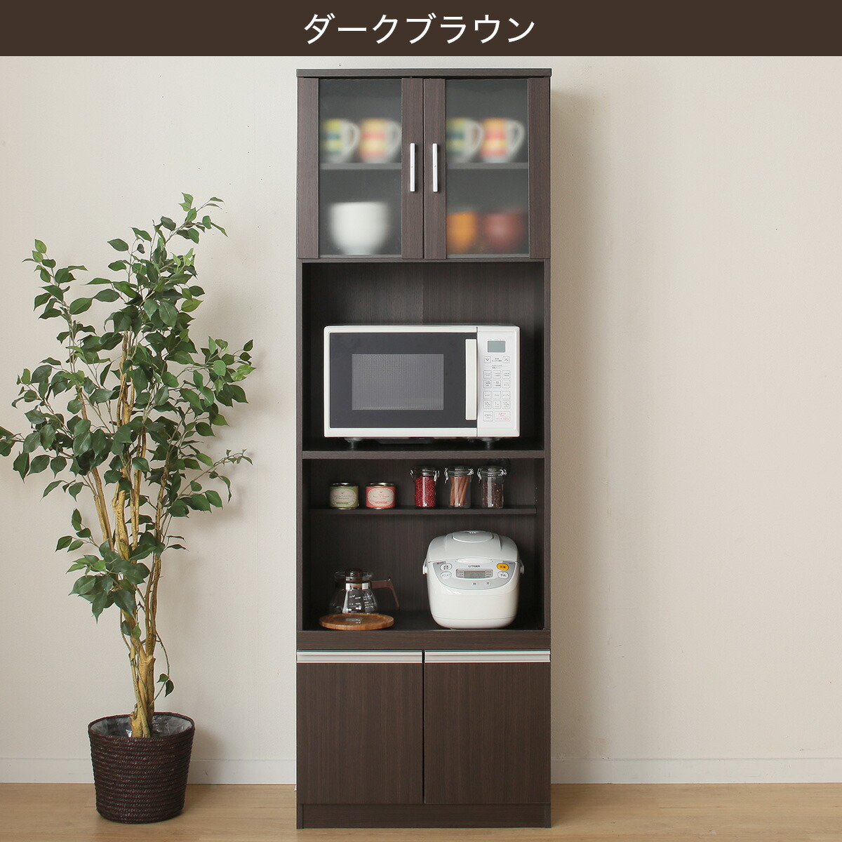 楽天市場】[幅60cm] レンジ台 (フォルム RE1860) ニトリ 【玄関先迄