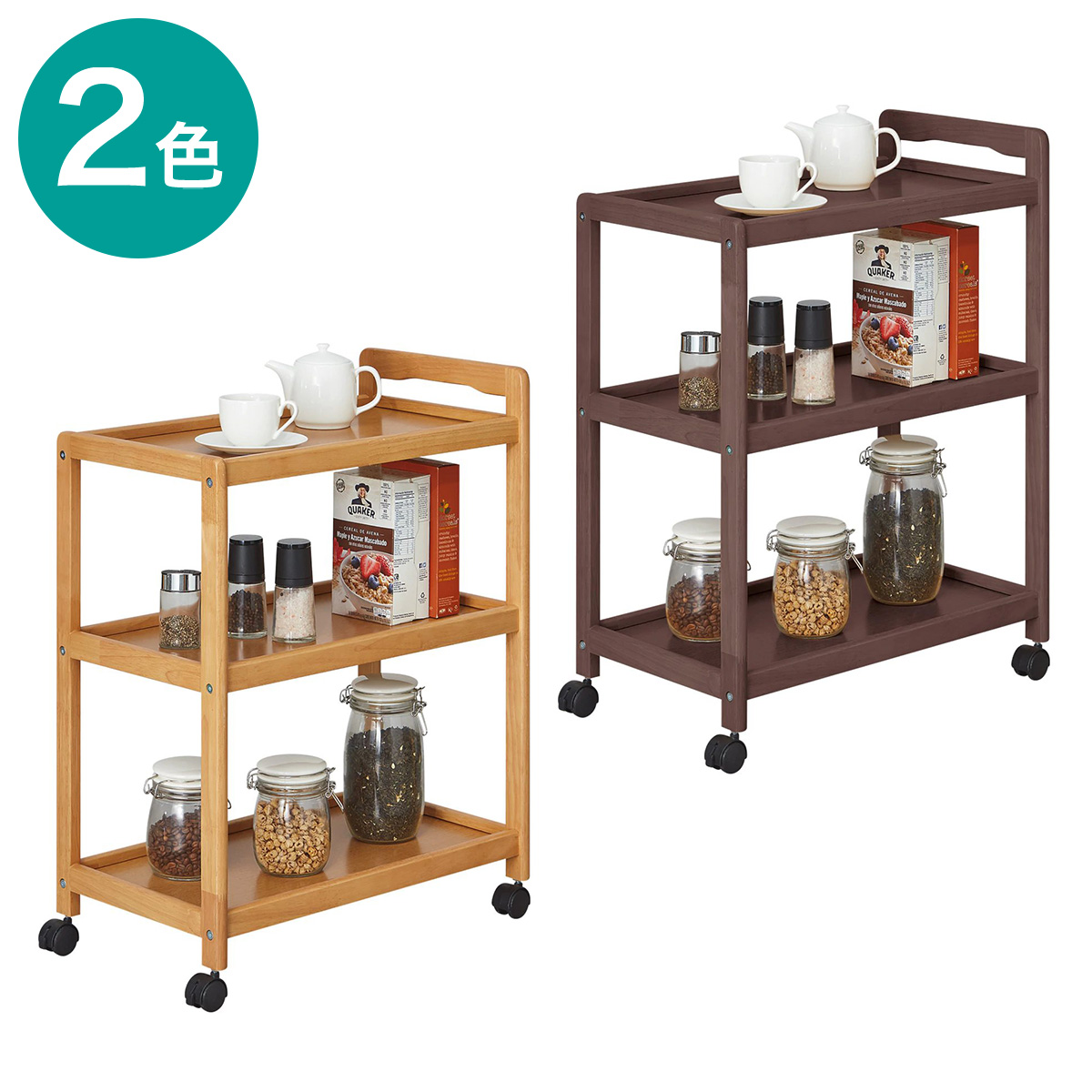 楽天市場】[幅34cm] ワゴン (オルガ) ニトリ 【玄関先迄納品】 : ニトリ