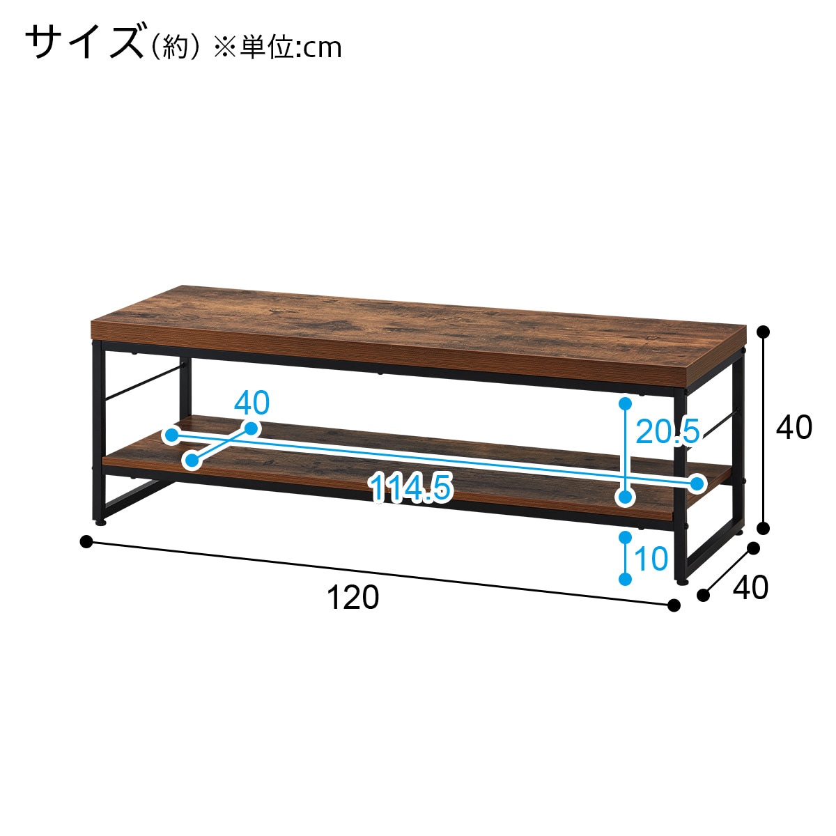 楽天市場】テレビ台(ローボードステイン 120) ニトリ 【玄関先迄納品