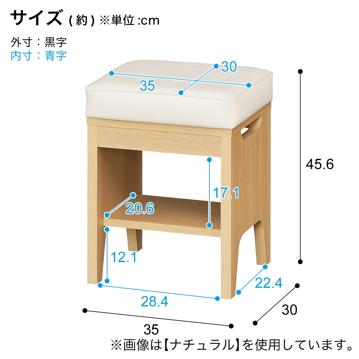 楽天市場】ドレッサーAM2スツールセット【メーカー直送・送料無料