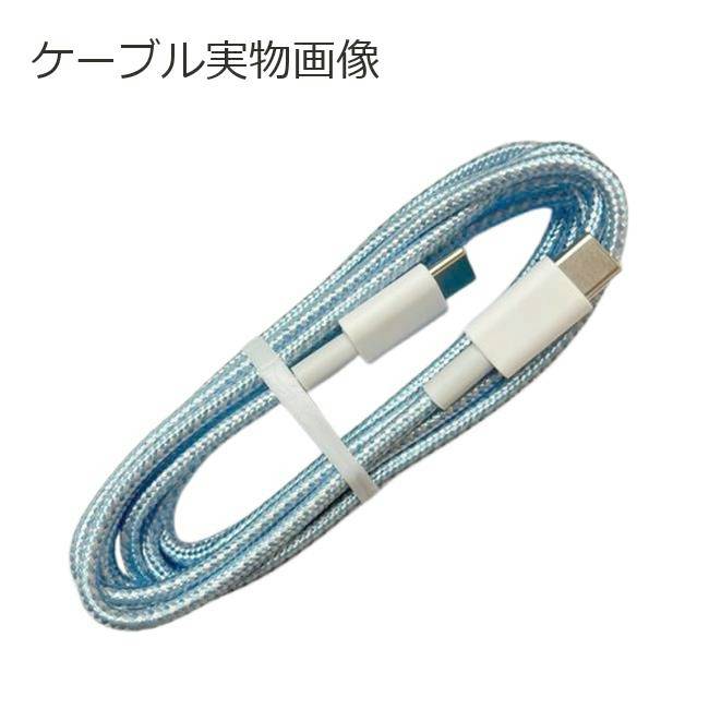 Samsung Galaxy S22 本体 充電ケーブル付き ジャンク品 Samsung Galaxy