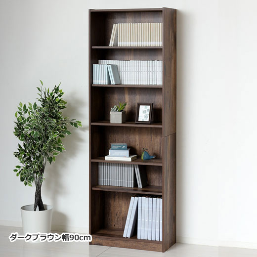 楽天市場】＼3/11まで20％OFF／ 本棚 漫画 薄型 スリム 大容量 組立