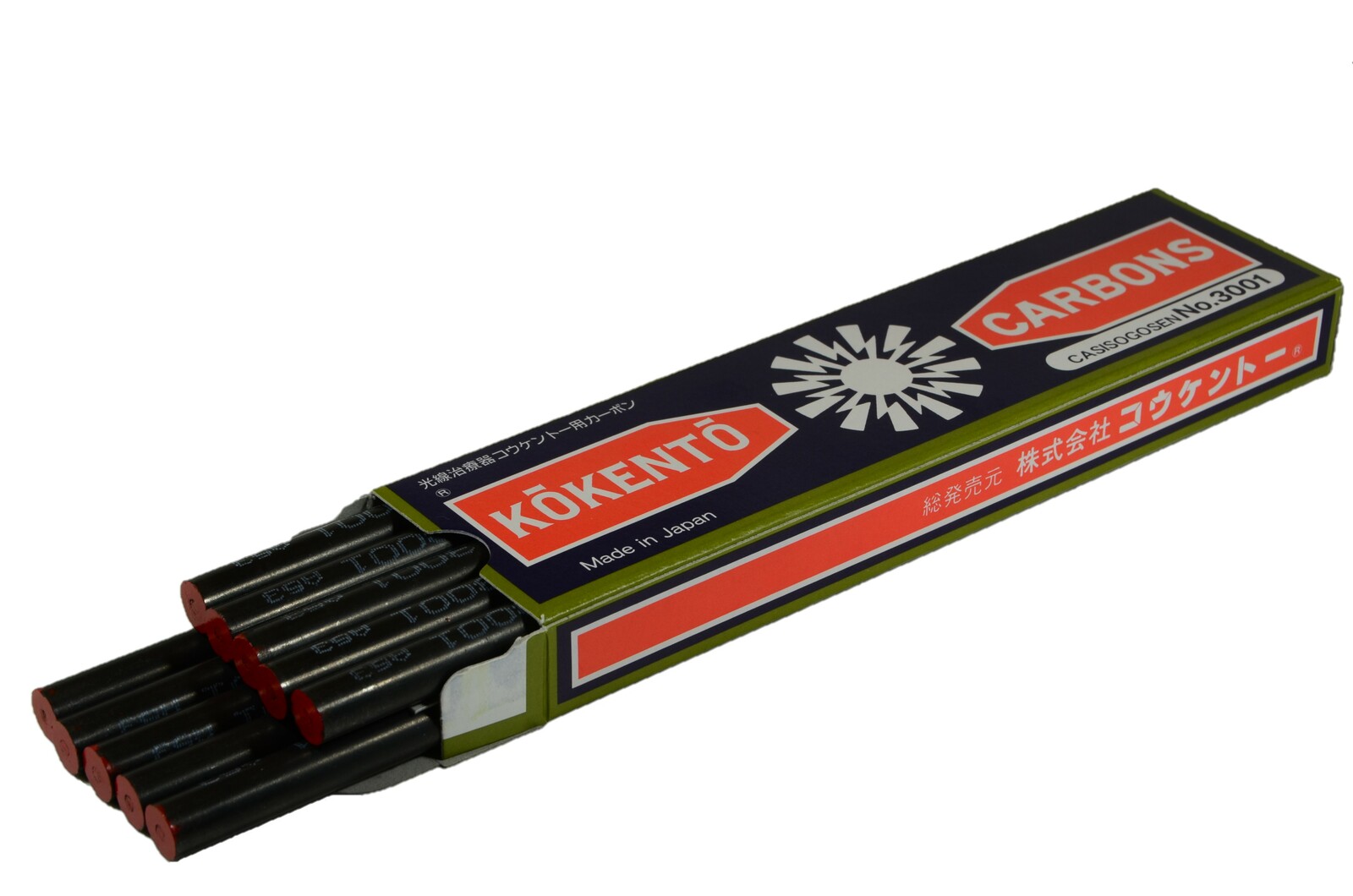 楽天市場】【即日発送】 コウケントー 光線治療器用カーボン 10本入り