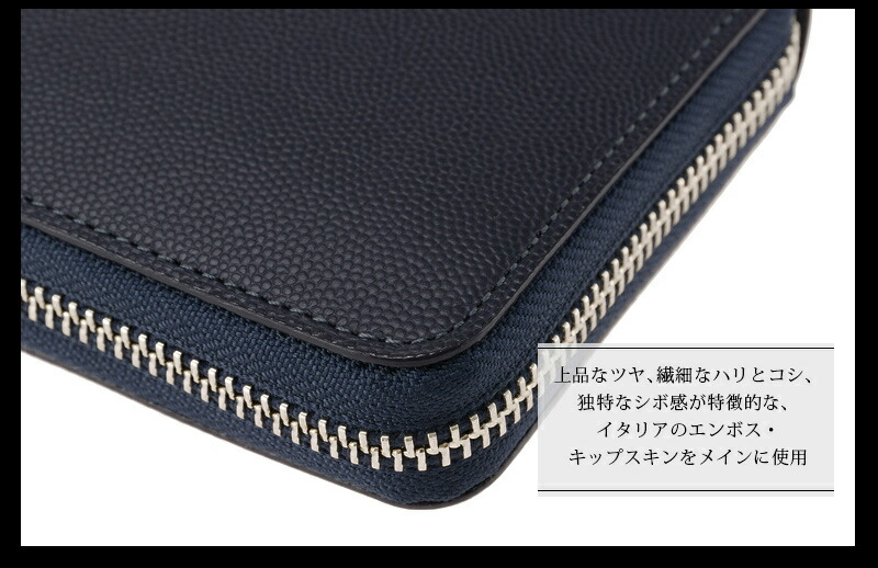 楽天市場】キプリス CYPRIS 長財布 メンズ ラウンドファスナー 束入