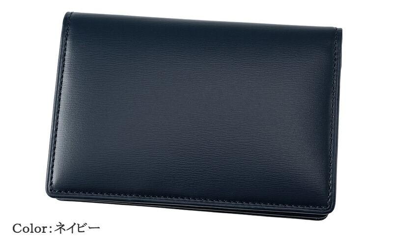 楽天市場】名刺入れ メンズ 本革 ブランド ビジネス キプリス CYPRIS