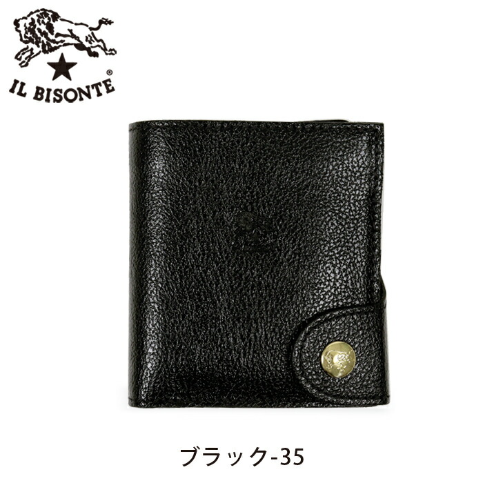 イルビゾンテ(IL BISONTE) つ折り 二 財布 メンズ二つ折り財布 | 通販