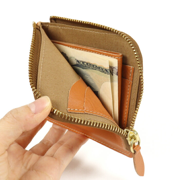 楽天市場】イルビゾンテ 財布 ファスナー財布 スクエアL字ファスナー