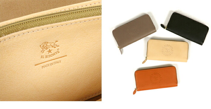 楽天市場】イルビゾンテ 財布 ファスナー財布 長財布 サークル