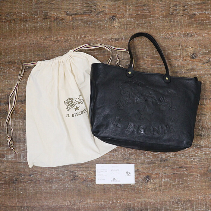 楽天市場】イルビゾンテ バッグ トートバッグ ビッグロゴバケッタ