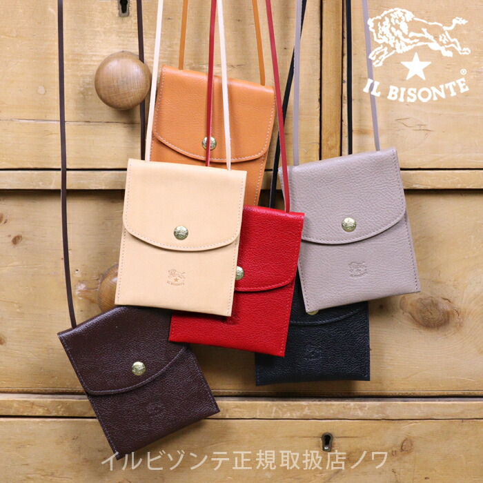 楽天市場】イルビゾンテ バッグ ショルダーバッグ マイクロミニ