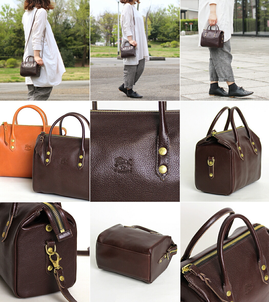 楽天市場】イルビゾンテ バッグ ボストンバッグ 2WAYミニボストン