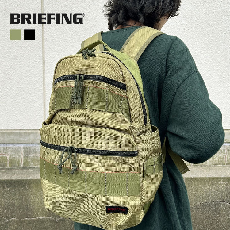 楽天市場】【ポイント10倍】【ブリーフィング/BRIEFING】ATTACK PACK