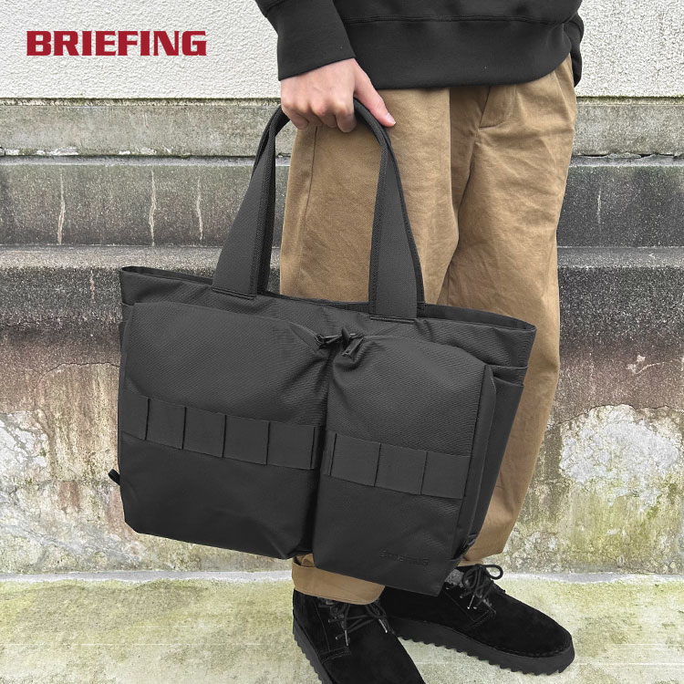 楽天市場】【ポイント10倍】【ブリーフィング/BRIEFING】SW WIDE TOTE