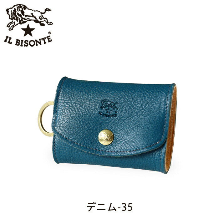 楽天市場】イルビゾンテ 二つ折り財布（カラーブルー）の通販