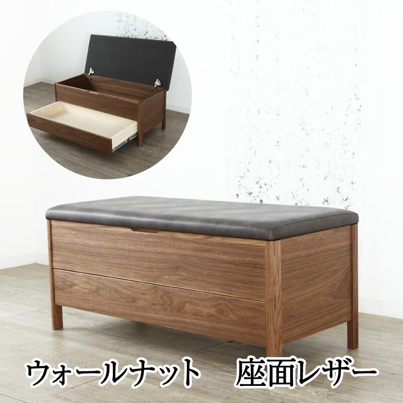 楽天市場】ベンチ ベンチチェスト ウォールナット レザー ベンチ 収納