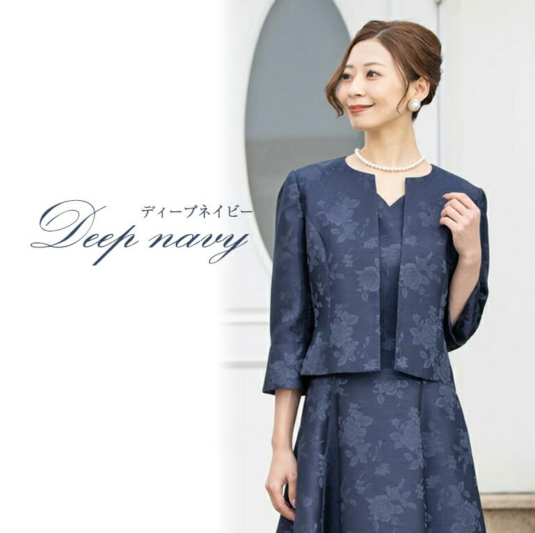 楽天市場】【安心の日本製】結婚式 母親 花嫁 母 ロングドレス 薔薇柄