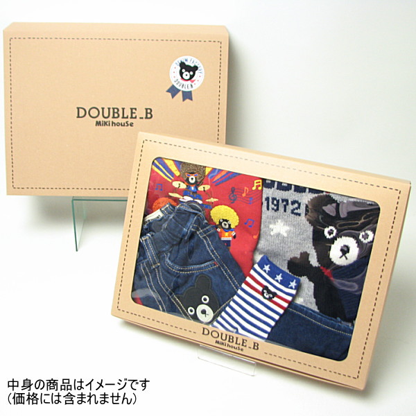楽天市場】ミキハウス ダブルビー MIKIHOUSE Double B ギフト