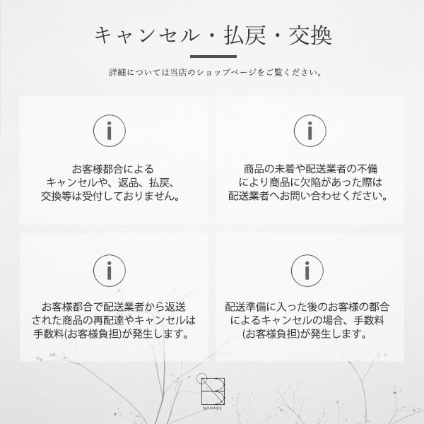 楽天市場】SARAFINE サラフィネ 25g ワキ汗 わき 消臭 ワキガ クリーム