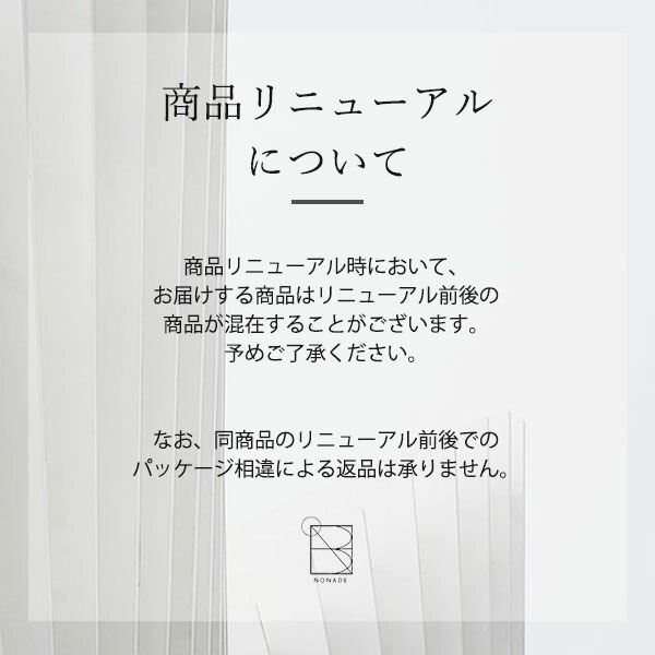 楽天市場】ピュアリースキン シルキータッチ モイスチャークリーム 22g