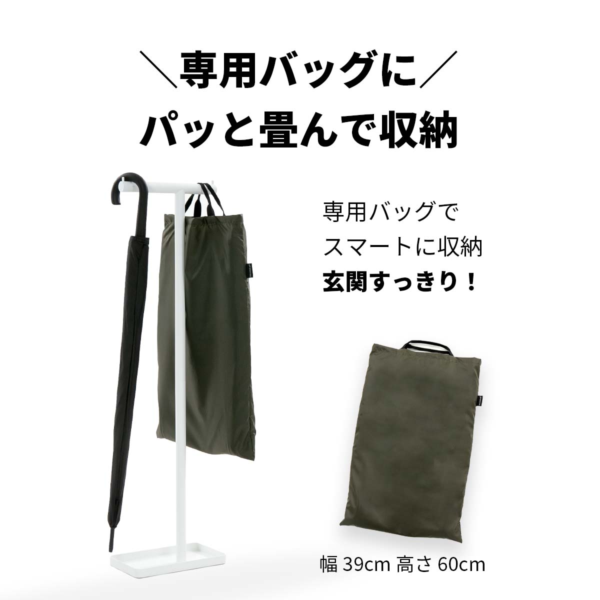 楽天市場】自転車 子供乗せ 前 カバー チャイルドシート レインカバー