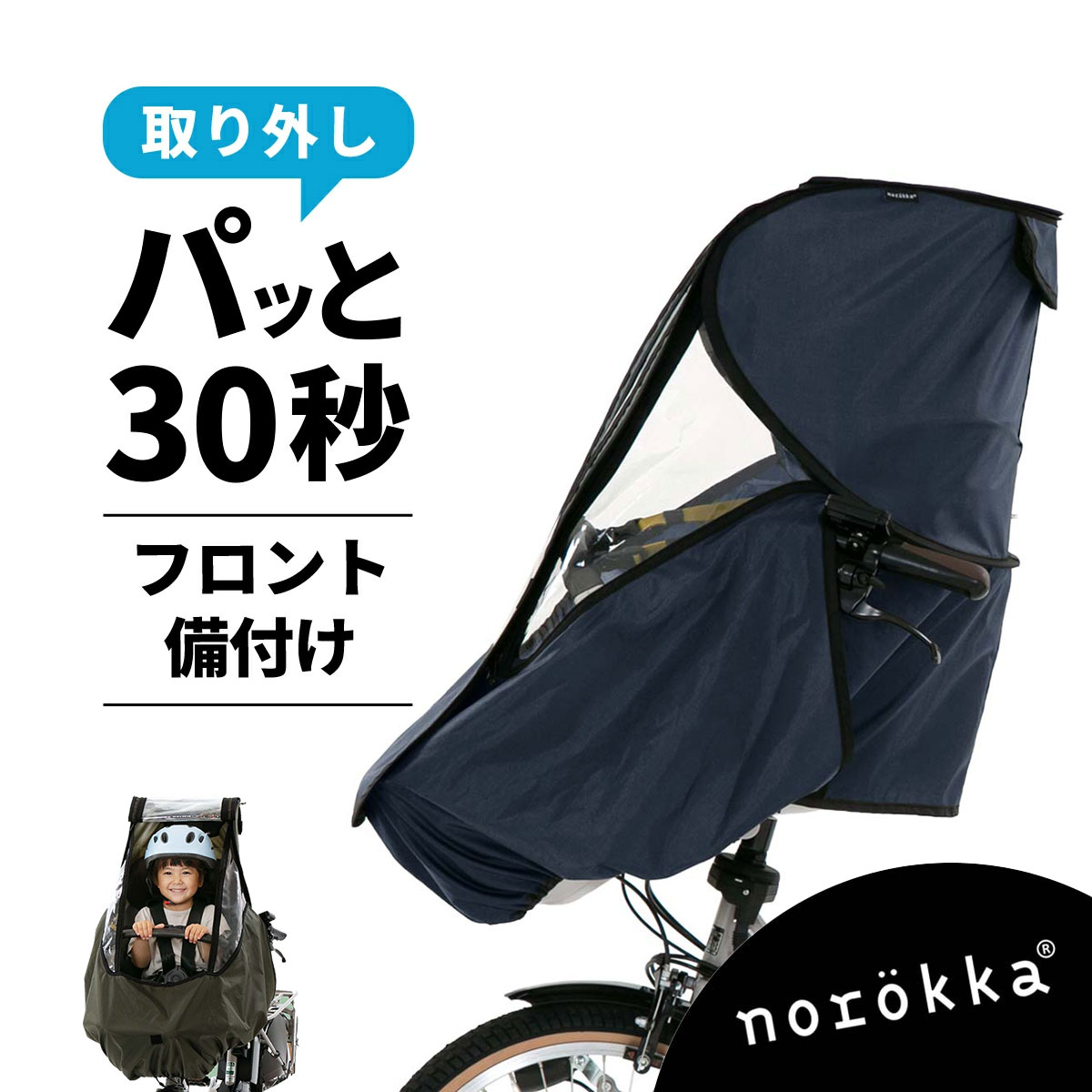 fs_bgy-2.jpg?fitin=720:720