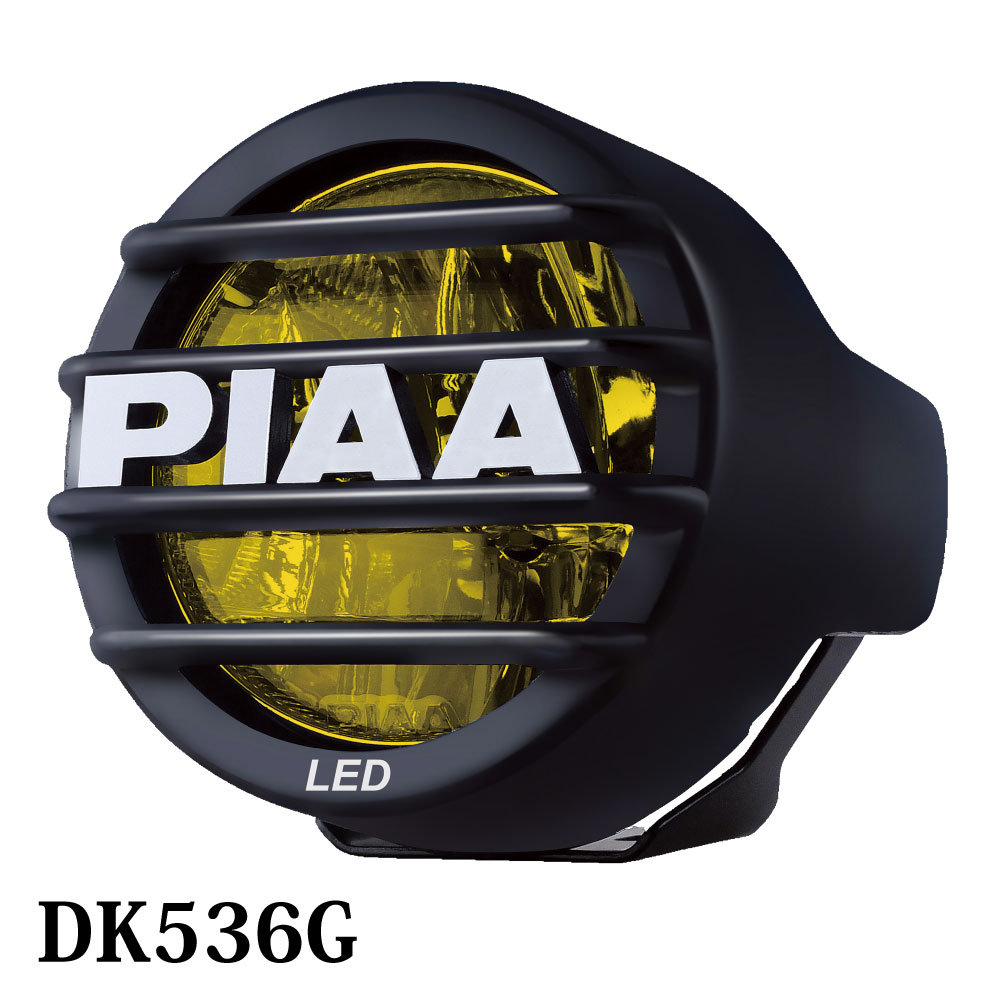 楽天市場】PIAA 後付けランプ LED イオンイエロー LP530シリーズ