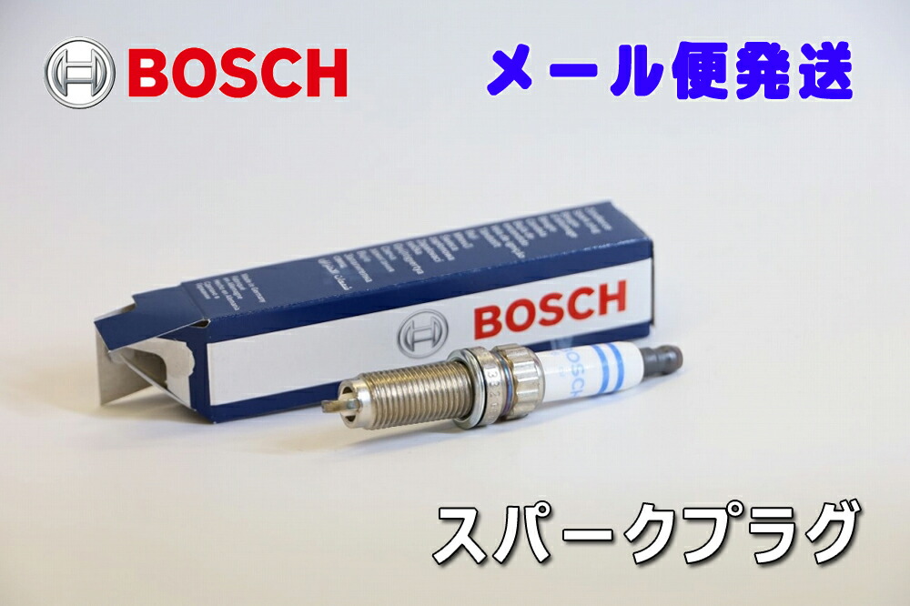 楽天市場】BOSCH ボッシュ スパークプラグ ZQR8SI302 ダブルイリジウム