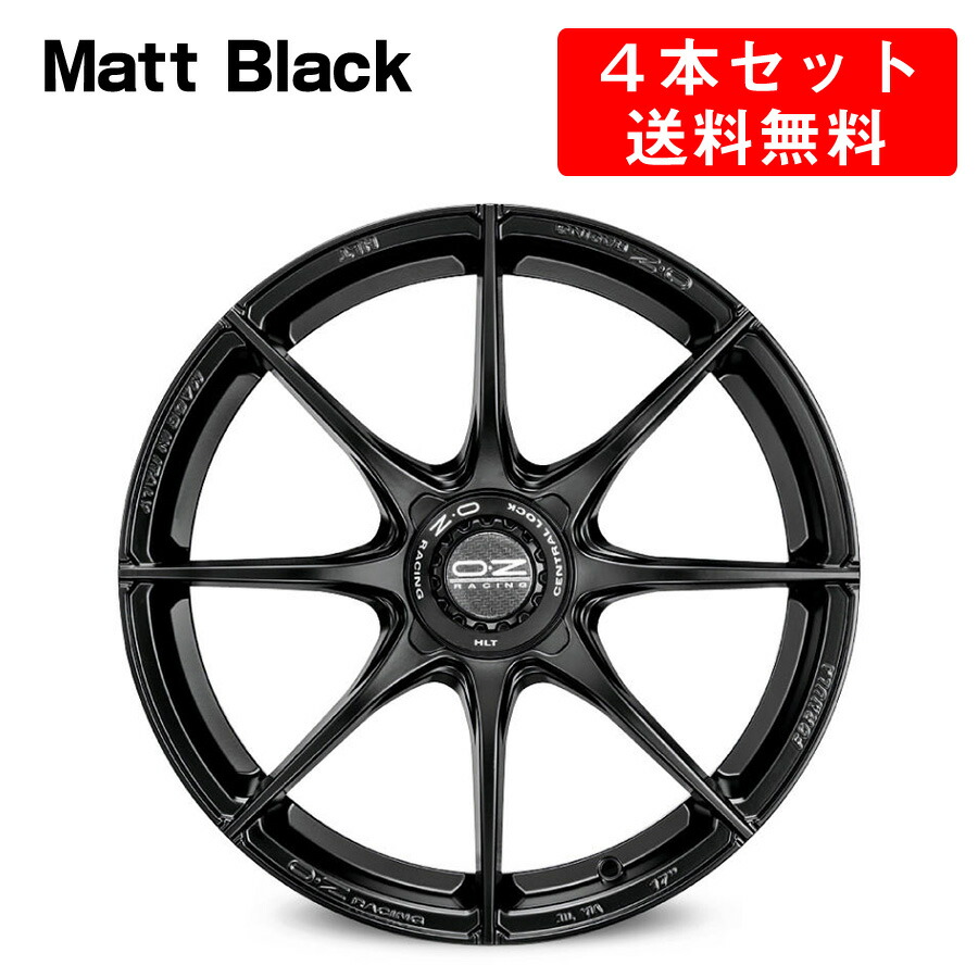 楽天市場】Formula HLT 4H アルミホイール 4本セット 17インチ 7x17J