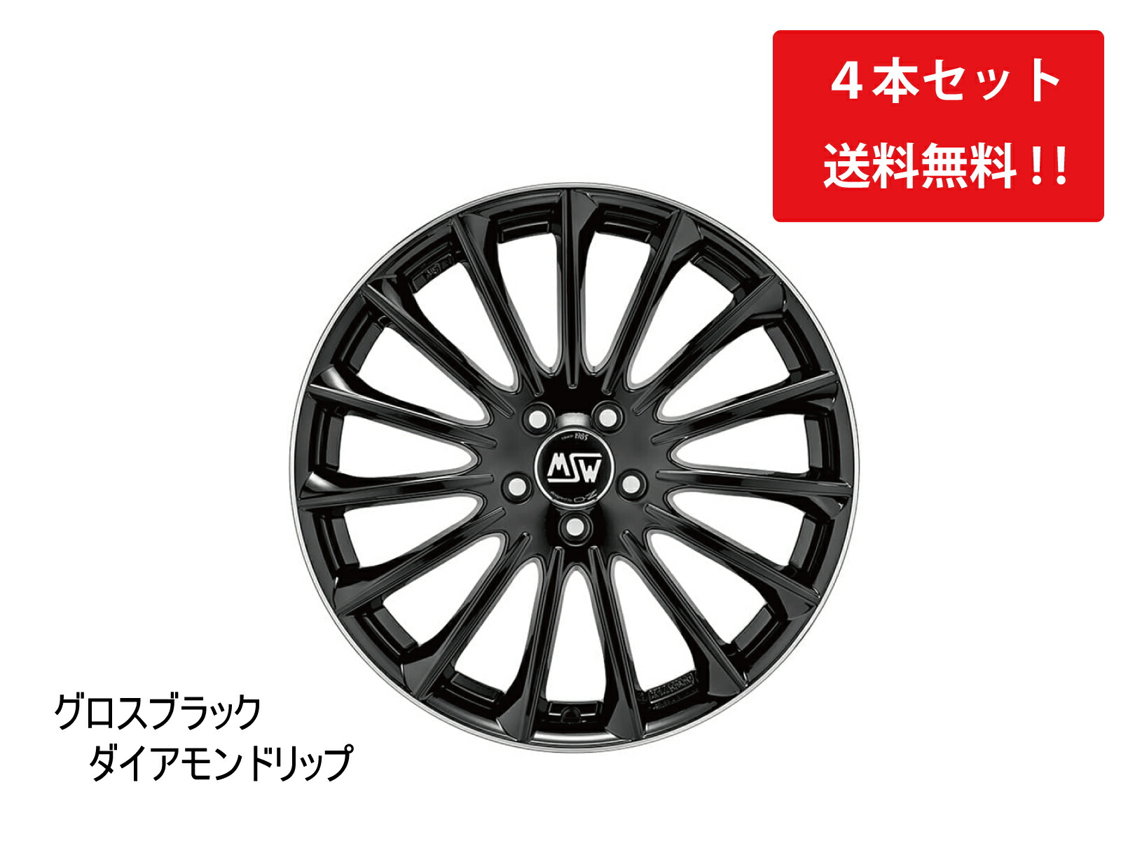 楽天市場】MSW30 アルミホイール 4本セット 19インチ×7.5J PCD 114.3