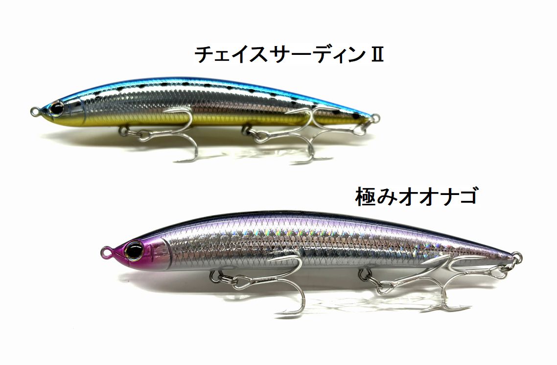 楽天市場】ジャクソン アスリート12SSP 問屋オリジナルカラー Jackson