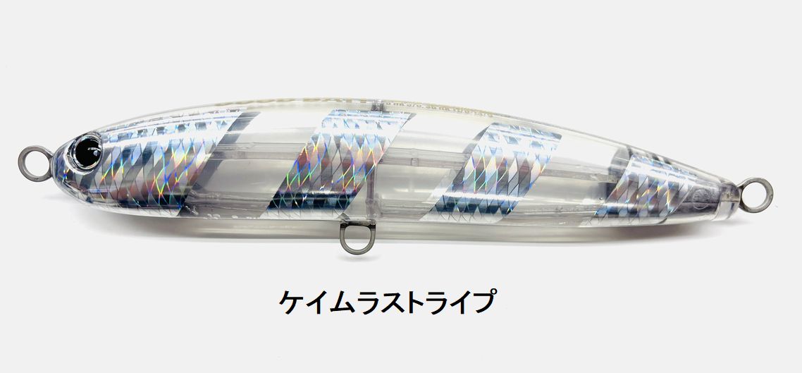 楽天市場】グッドベイト モンスターマグロ210F MONSTER MAGURO210F