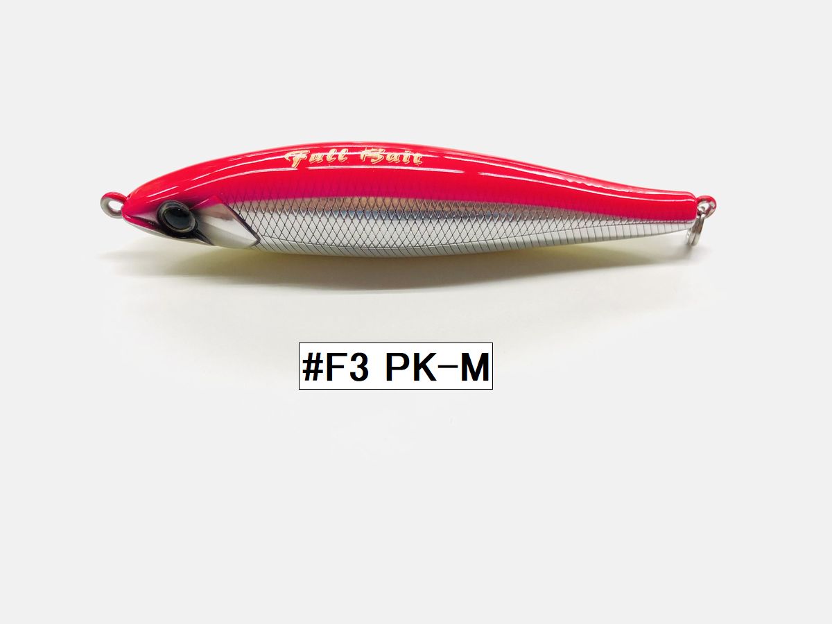 楽天市場】D3カスタムルアーズ フルベイト85 : NorthCast