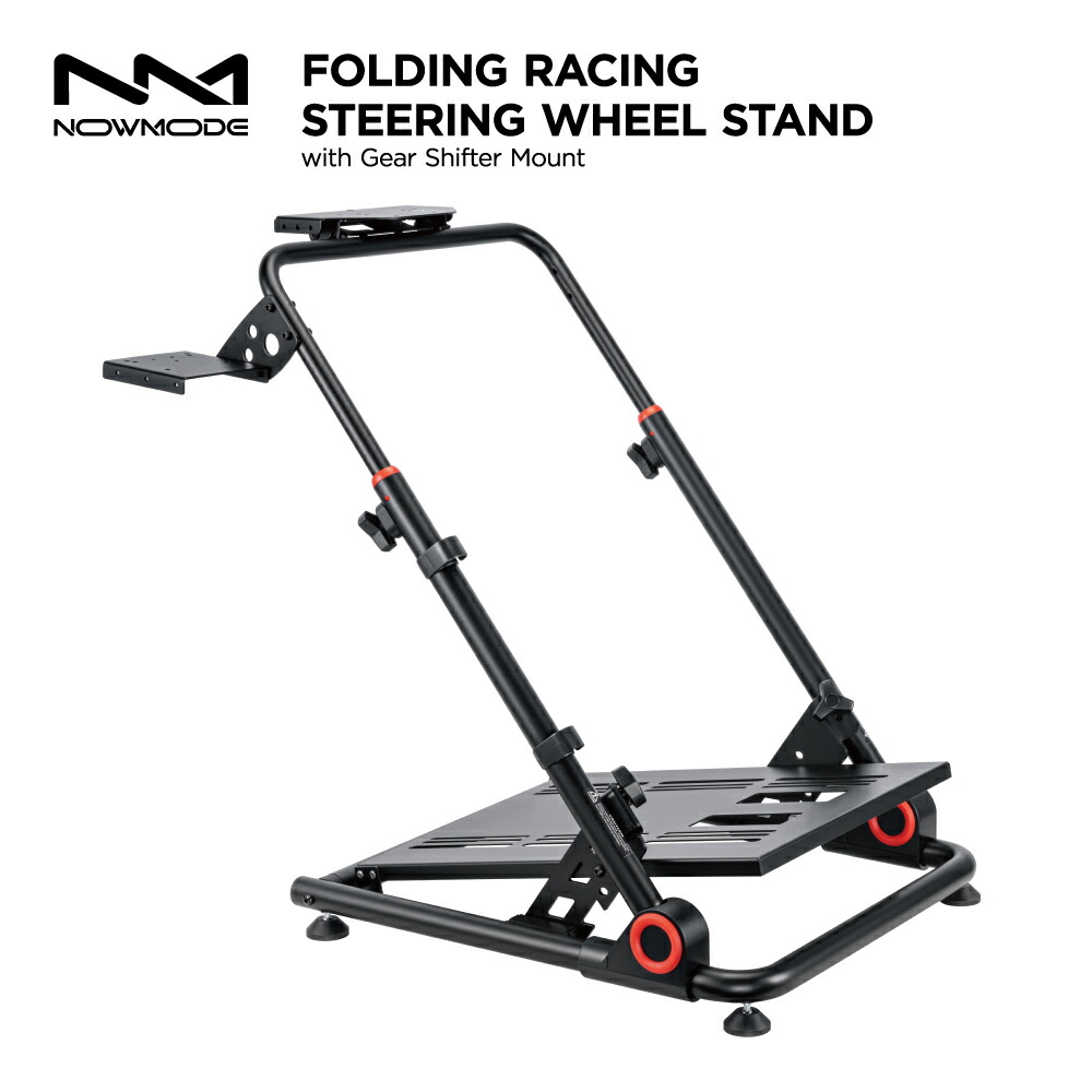 楽天市場】グランツーリスモsport ハンコン台の通販