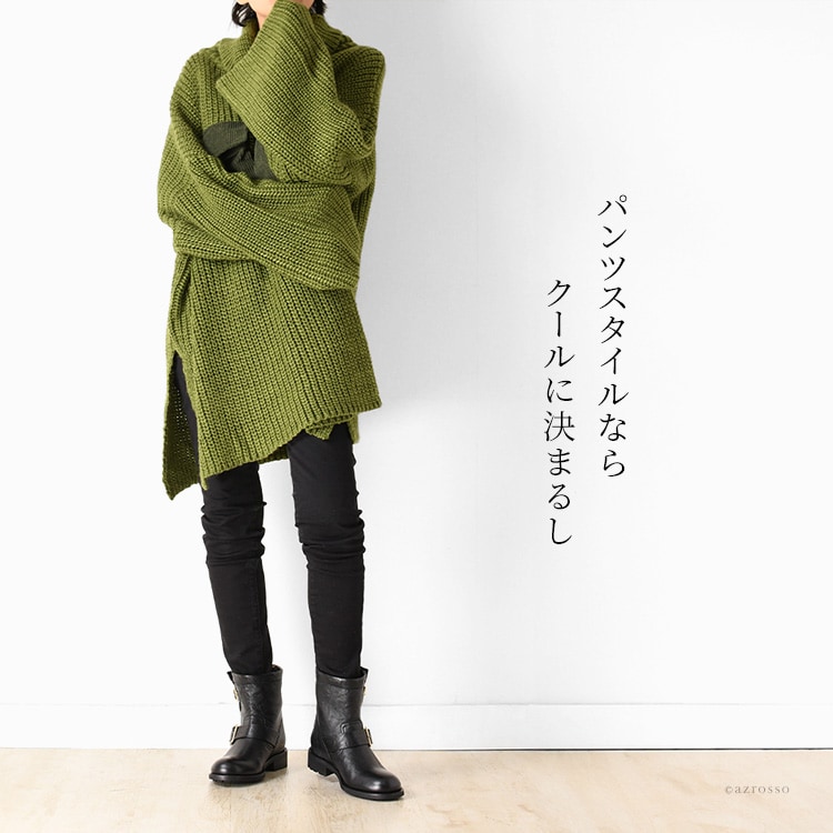 楽天市場】サイズ交換 送料無料 ジミーチュウ ブーツ 高級ブランド