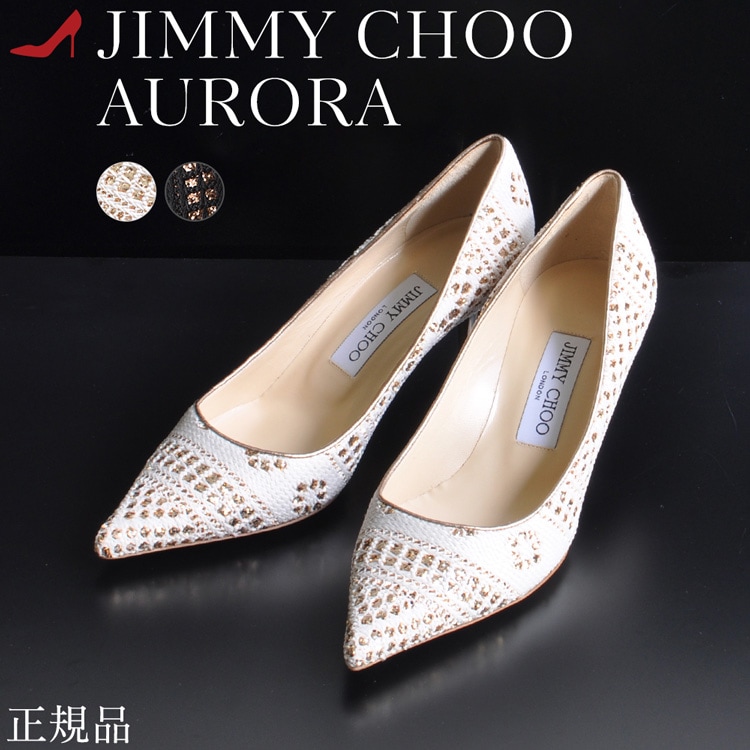 楽天市場】グリッター パンプス ジミーチュウ 靴 メッシュ 6cm 7cm