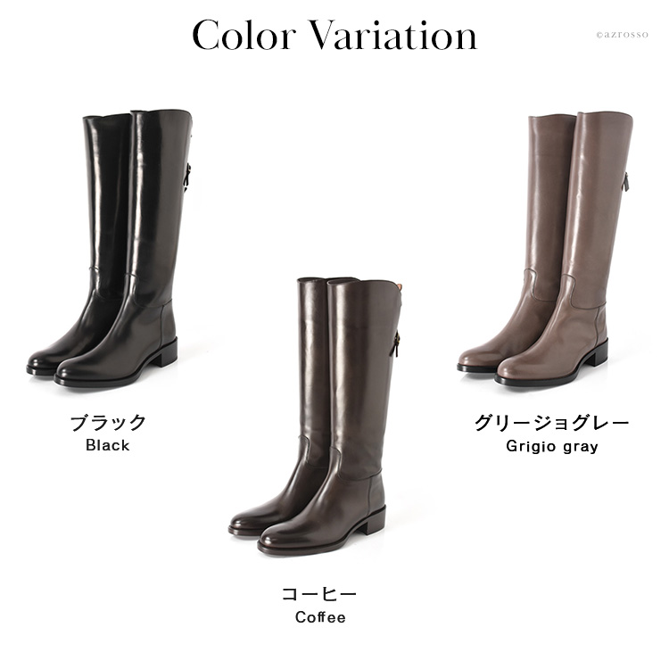 楽天市場】サイズ交換 送料無料 サルトル ロングブーツ サルトル