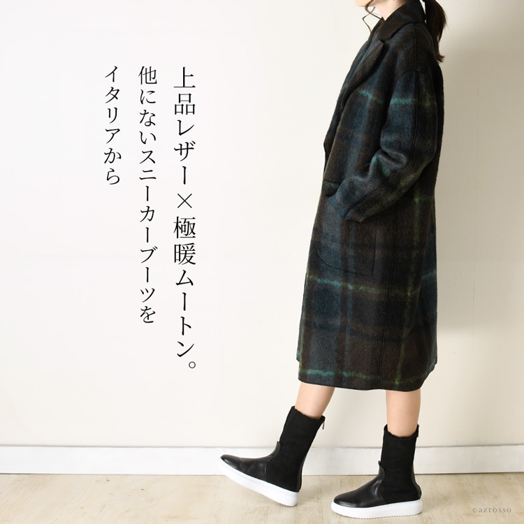 楽天市場】レザー スニーカー ブーツ ムートン 2way レディース 厚底