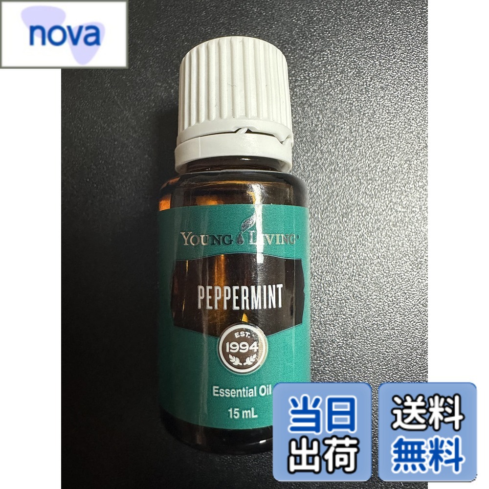 楽天市場】ヤングリビング エッセンシャルオイルの通販