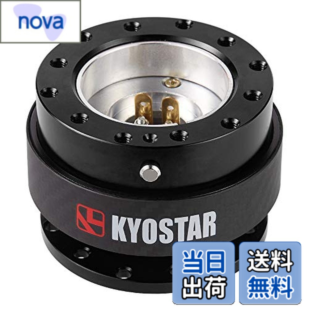 楽天市場】クイックリリースボスの通販