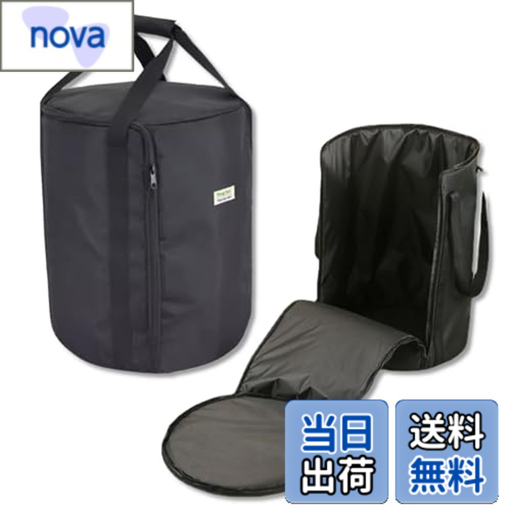 楽天市場】スノーピーク レインボーストーブ ケースの通販