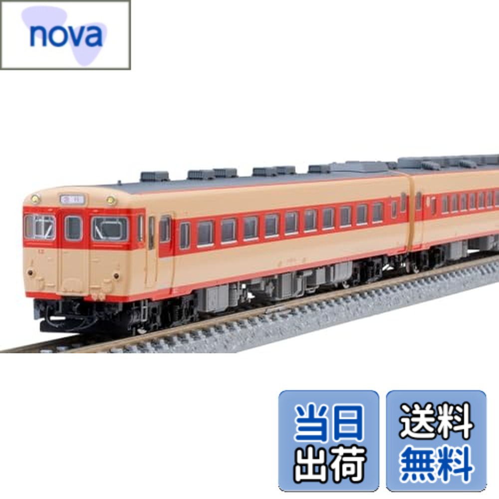 TOMIX nゲージ 鉄道模型」の人気商品一覧 | 安い商品を通販サイトから