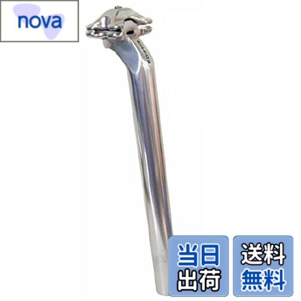 シートポスト nitto」の人気商品一覧 | 安い商品を通販サイトから探す