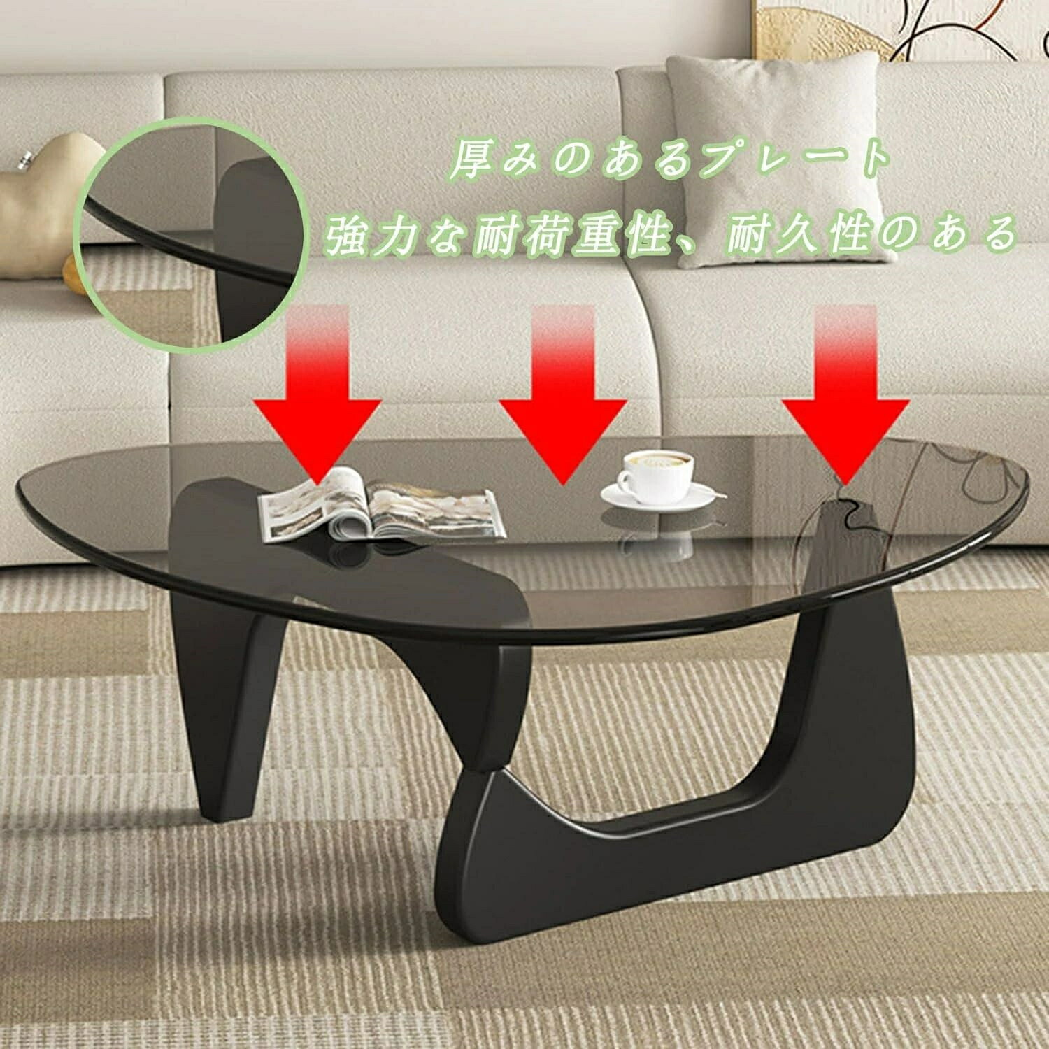 楽天市場】ローテーブル ガラステーブル ローテーブル 大きめ コーヒー